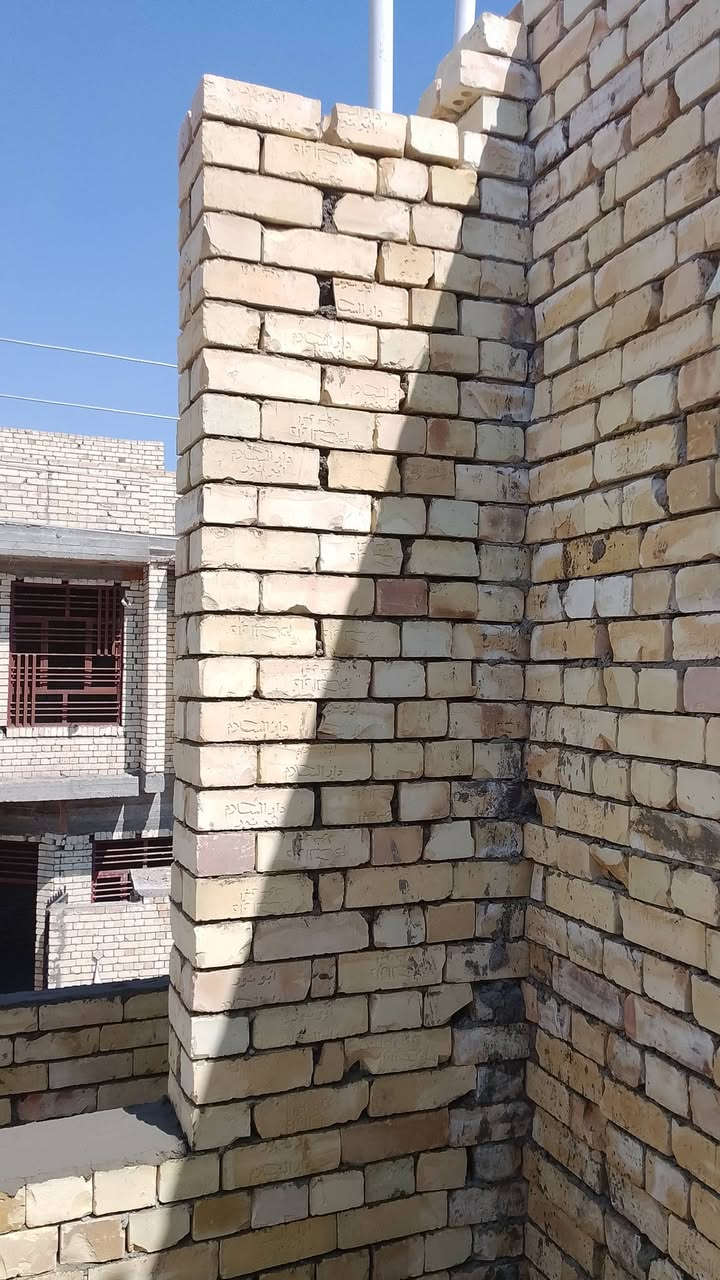 خلفه بنااء شغل نضيف درجه اوله نضافه + وزن البنااء التزام بالموعد الاستفسار اتصال ع ***********
