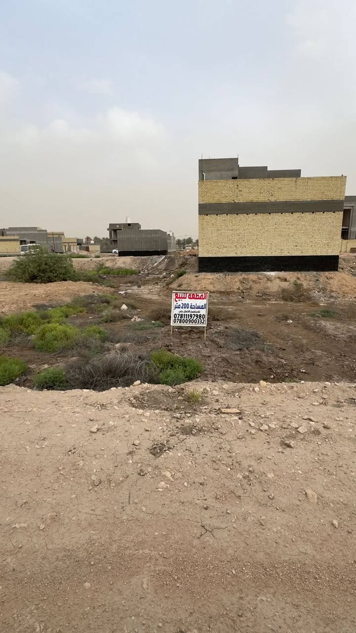 السلام عليكم 
قطع للبيع 
📍الحلة 
منقطه الجمجمة الشمالية مقابل المحكمة الجديدة 
  مساحة ٢٠٠ متر  طابو صرف         
تواصل فقط ع رقم 🔴مكلف بنشر 

***********
