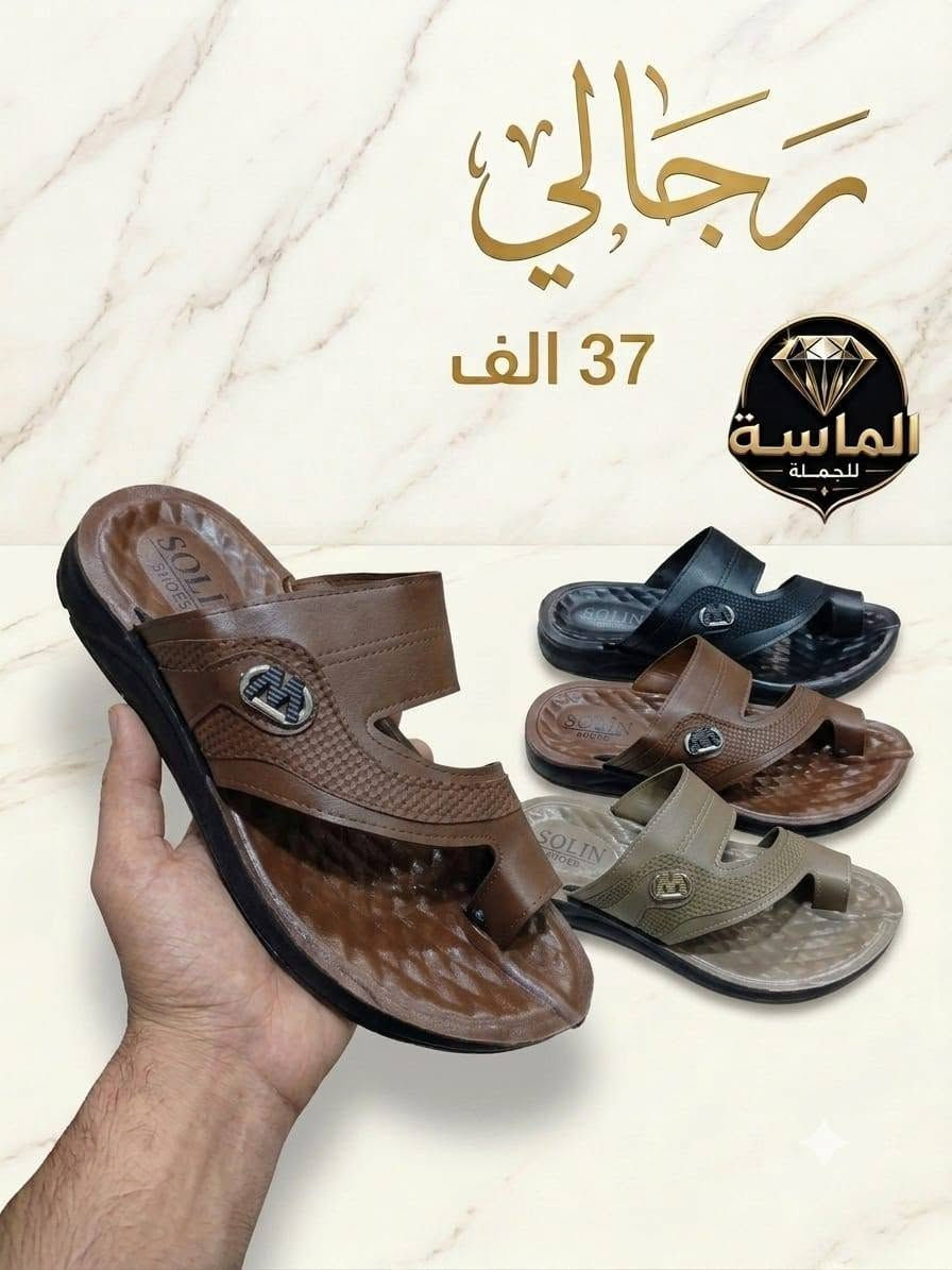 تخفيضات تخفيضات تخفيضات ✨
🔥🔥🔥🔥تفليش الاسعار 

حجز سريع واتســــــــــــــــــــاب 
https://wa.me/9647745677378
قناة تلــــــــــــــــكرام 
https://t.me/AlmasaAlmasaa


**إذا كنت صاحب هذا الإعلان وتريد حذفه لأي سبب، رجاءا أرسل رسالة إلى الدعم الفني**