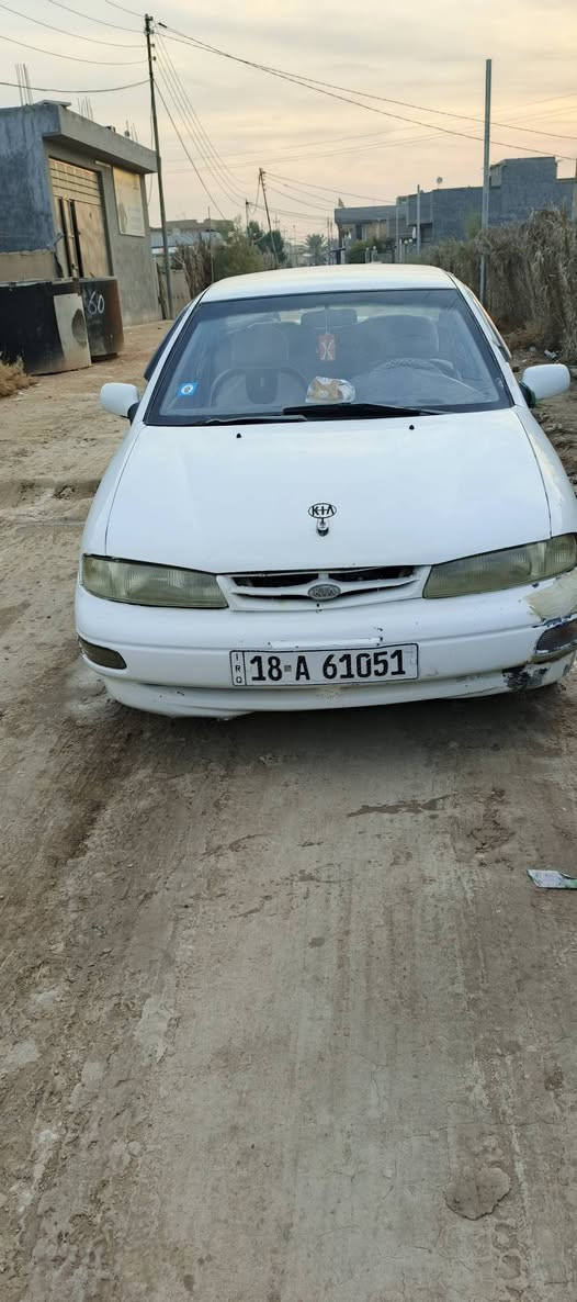 سلام عليكم لبيع كيا سفيه موديل 96بسمي رقم جديدصبغ عام جماليه جاهزة كيرومحرك مفتوح كهربائيات تخم تايرباتري حداديه  جديده بدون اي نقص بس شراي يتصل لبيع كيرعادي اومراوس بسيارةوذا اكوبرنس نضيفه افضل  جاهزه تراي لبصره شرط سعر 37 اخواني اكواشكال بسوق مكان بابل بصف مروربابل موبايل ***********
