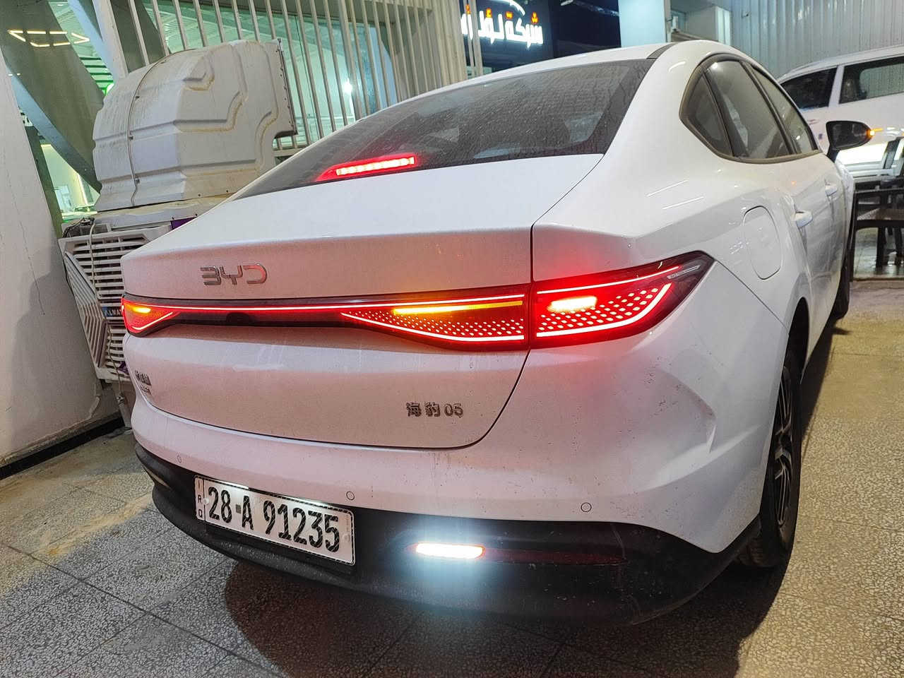 رقم نجف باسمي
زيرو زيرو 
19 مليون
ويل رياضي وشاحن ذكي
***********
