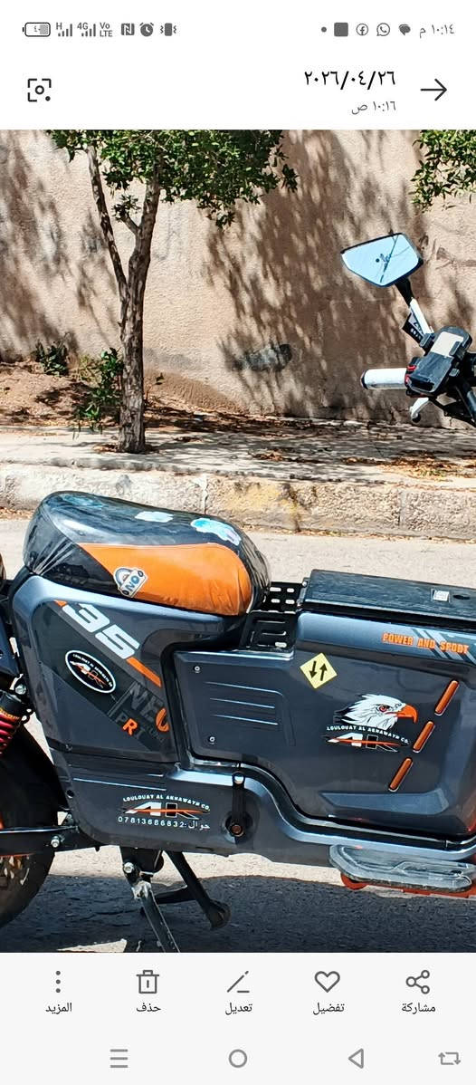 سلام عليكم درجه شحن للبيع بطاريات ريان 5 بس وحد تقر 5 البقيه10  ونص كلشي شغال والدرجه تمشي طبيعي.   وبيه بس جه مالكفر  كسر شويه و      وبيه صندك وبصمتين وسويجيت  الباقيه كله شغل   والله مستعجل عل بيعه سعر400  وتساب *********** مكاني فلوجه حي نزال
