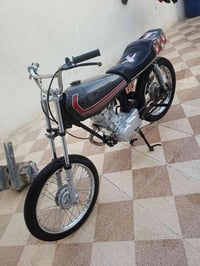 موتور • نامه اصلي • المنصوريه