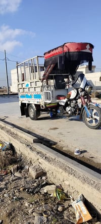 السعر1250. 07508395129