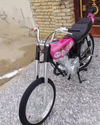 كوير • تبديله ماديه • 15 يوم