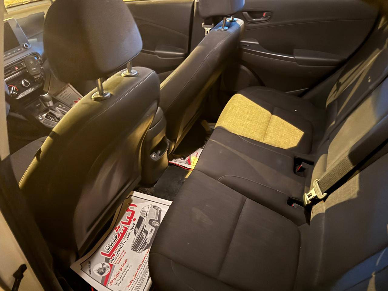 من رخصت ادمن محترم سياره كونا ٢٠٢٣ بسمي مابيه نقص سعر ١٥٥ مابيه حادث ماشيه ٤٠ حرق بابتين لاستفسار *********** مكان وزيريه
