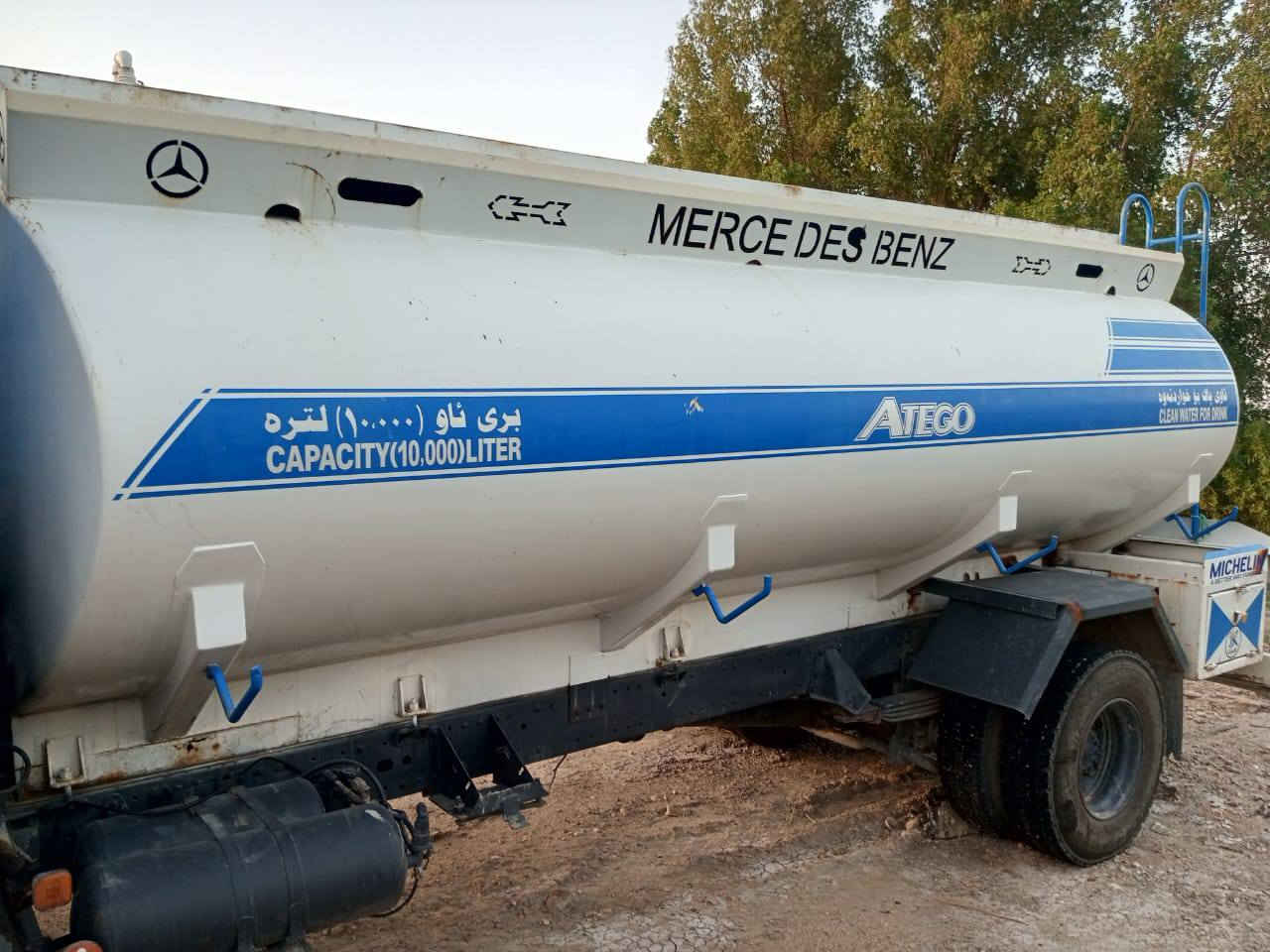 السلام عليكم دنكر جاهز للبيع موديل 2005 السعر 125 وبي مجال قليل العنوان الناصرية قضاء الفهود التفاصيل الاتصال على الرقم ***********
