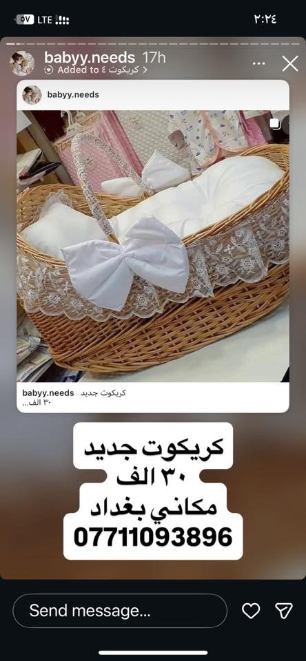 جديد ب٣٠ الف 
***********
