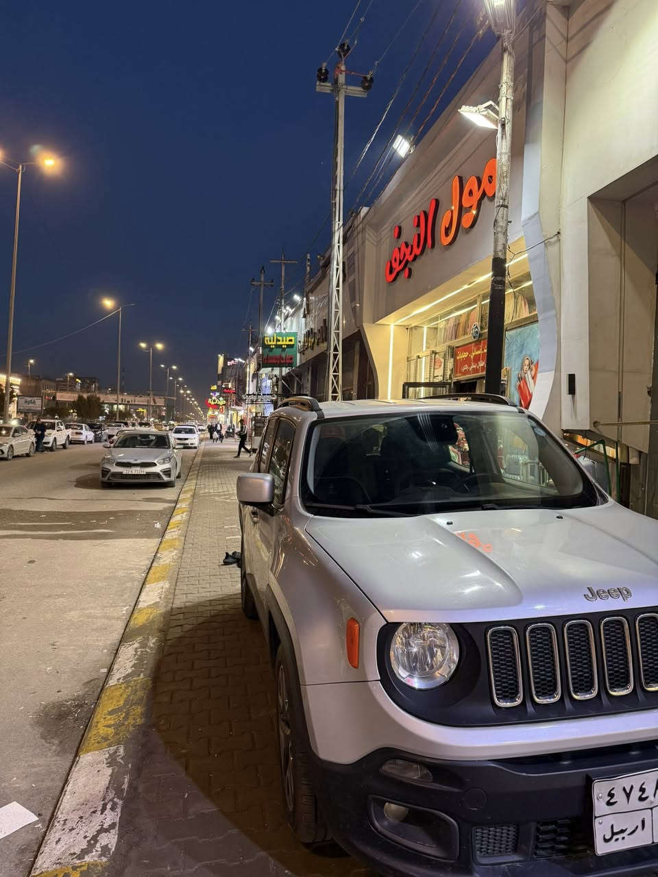 جيب رنكد مديل2017   وارد أمريكي حادثه امريكا بسيط حداد موضح بل صور كير مكينه حداديه مكفولات تبريد شغال ثلج تدفه المواصفات محرك 2400 بصمه تشغيل عن بعد كشنات كهرباء كشنات تدفه مانع انزلاق سايد بريك بصمه جاهزه من كلشي تخم تاير كهربايات جدد باتري جديد دواخل جديد مكاني نجف بيهة ملاحضات بسيطة واضح كولشي بل صور
سيارة جاهزة وجديدة السعر المطلوب ١١٢$ بيهة مجال بسيط 
للاستفسار الرقم ***********
