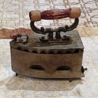 اوتي فحم • نضيف • بغداد