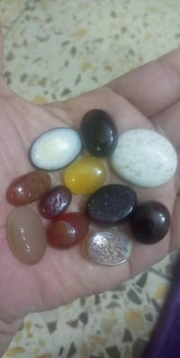 مخطوط آيات • شرف الشمس • ديالى