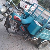 ستوته جمره • موديل 19 • قضاء الزبيديه