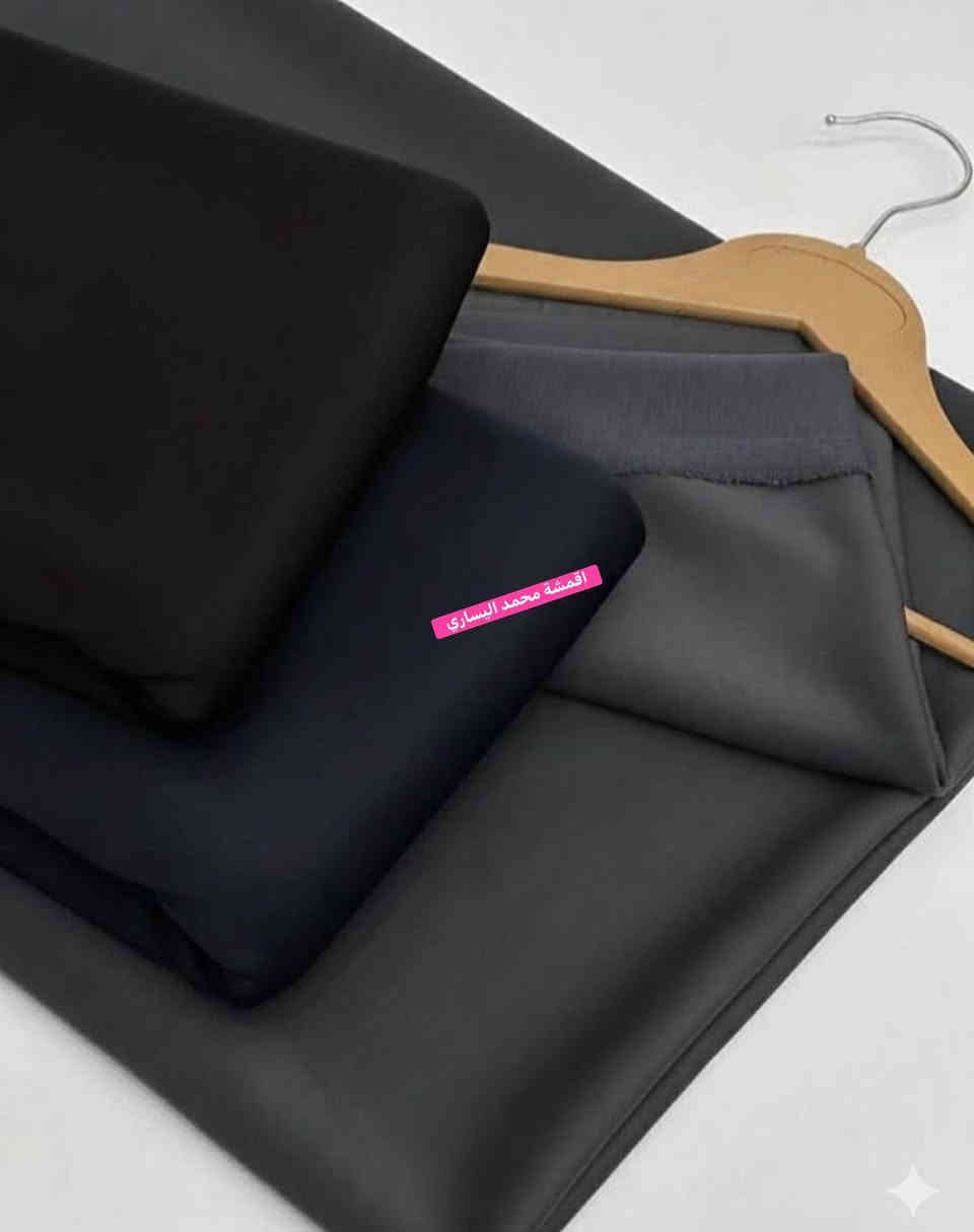 شلون كيك هذا😍 كنزو قطني وجهين جديد يخبل

سعر المتر 6 الاف القطعه مترين وتص 15 الف🔥

التوصيل 3 آلاف داخل كربلاء و 5 الاف لكل العراق🔥

💥 للأستفسار يرجى مراسلة الصفحه
او ارسال رساله على الواتساب ***********￼￼￼￼￼

العنوان :كربلاء_شارع الجمهوريه المسقف_مقابل سوق الدهان
#اقمشة_محمد_اليساري
