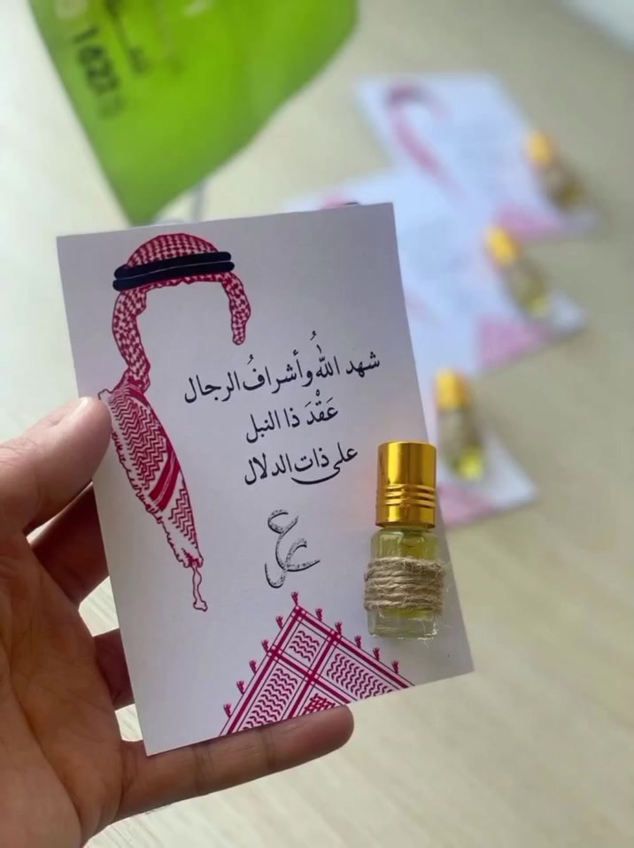 #عيدالحب #بوكيهات #وردطبيعي #بوكيه #ورد_صناعي


**إذا كنت صاحب هذا الإعلان وتريد حذفه لأي سبب، رجاءا أرسل رسالة إلى الدعم الفني**