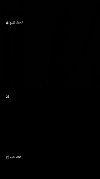 سيفان 25 • جديدة • كفالة تاير لتاير