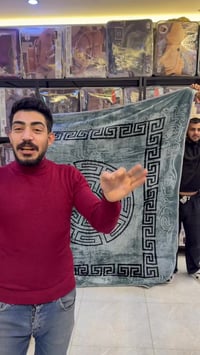 بطانية • ٤ كيلو • حي سومر