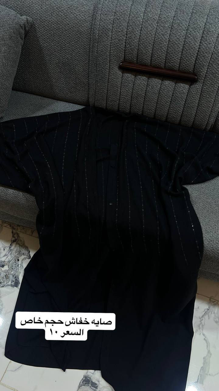 جماال ونضافه قياس والسعر داخل الصوره


**إذا كنت صاحب هذا الإعلان وتريد حذفه لأي سبب، رجاءا أرسل رسالة إلى الدعم الفني**