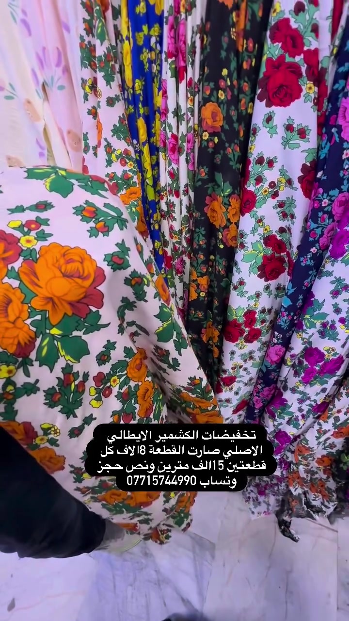 


**إذا كنت صاحب هذا الإعلان وتريد حذفه لأي سبب، رجاءا أرسل رسالة إلى الدعم الفني**