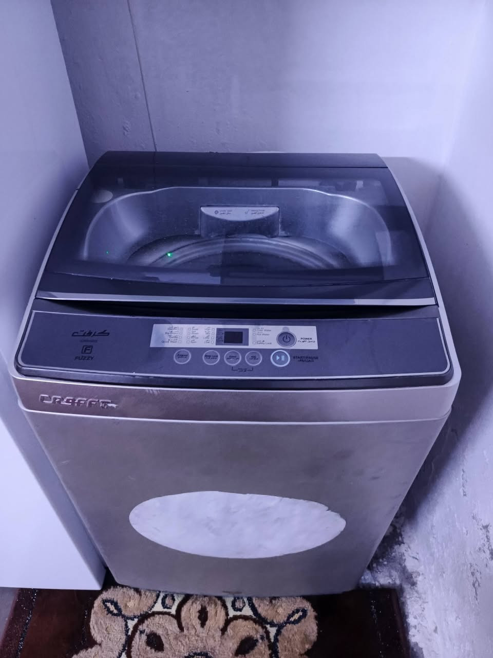 غساله للبيع***********
