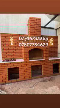 بار بيكيو • مشويات