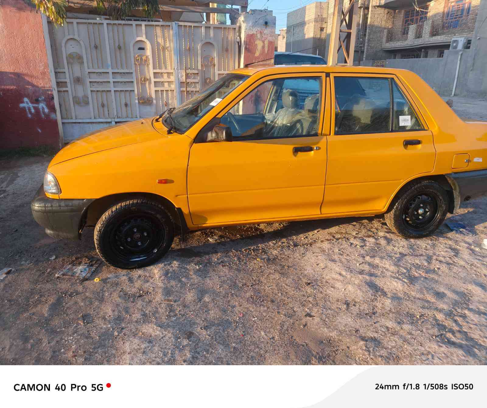 سلام عليكم سايبا مديل 25 سياره زيرو مكفوله كفاله عامه سبيره مانازل منضومه غاز رقم بغداد سعر 80
مكان بغداد مكلف بل نشر ***********
