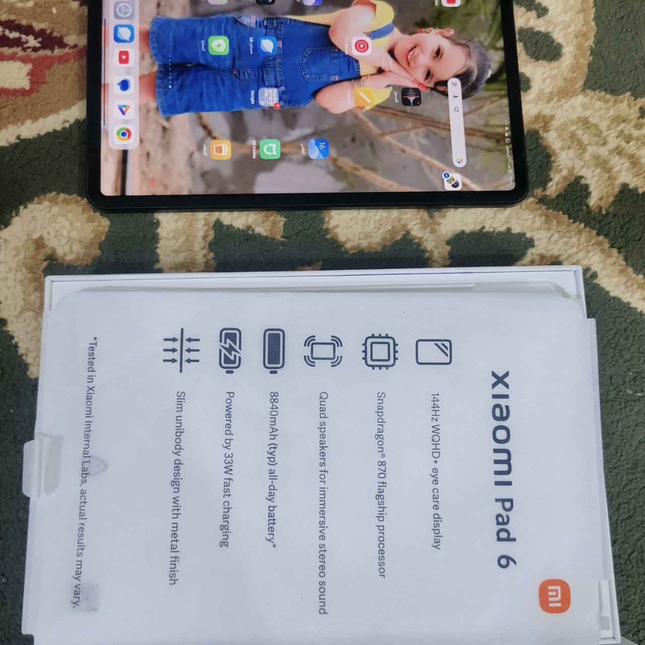 ايباد سعرة 300 قفل 
مكاني مركز الناصرية 
اتصل عل ***********
