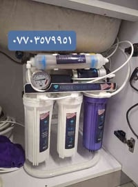 فلتر ماء • سعة ١٢ ل/ساعة • ضمان محرك ١ سنة