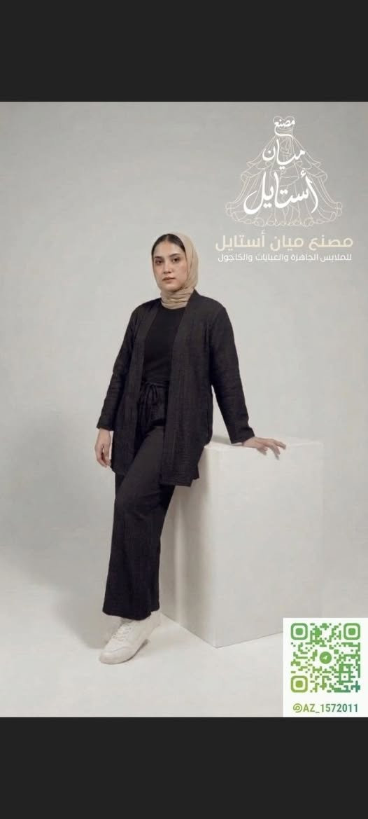 سوت مفتوح قطعتين 
الخامه فريسكا 
السعر 260


**إذا كنت صاحب هذا الإعلان وتريد حذفه لأي سبب، رجاءا أرسل رسالة إلى الدعم الفني**