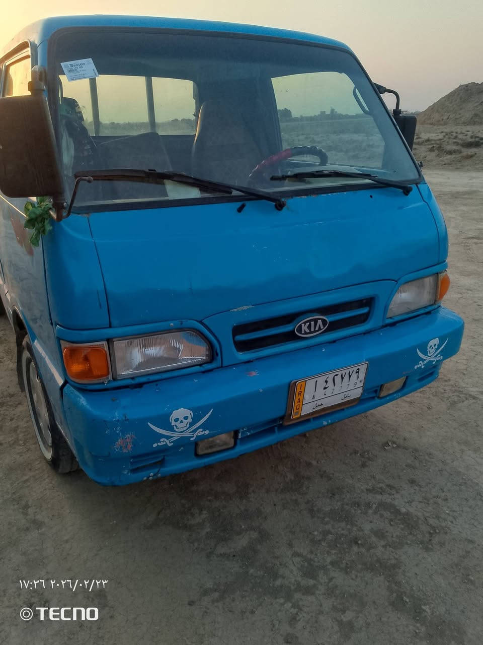سلام عليكم للبيع كيا بنگو موديل 1995مكفوله كير ومحرك واكسل وشاصي كهربائيات كامله رقم بابل الماني سنويه ل29 سعر 50وبيه مجال للأستفسار اكثر الأتصال على الرقم التالي ***********
