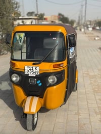 تكتك 21 رقم وسنويه بسمي تحويل مباشر تكتك كفاله ما عده الدوس معمرة وبيه...