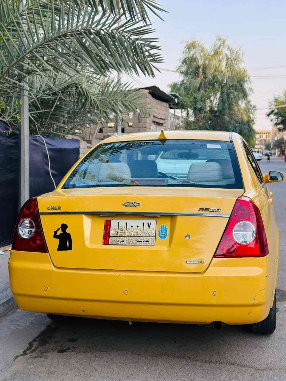 السلام عليكم سياره شيري اي فايف سياره جاهزه تبريد شغال الاتصال ***********
