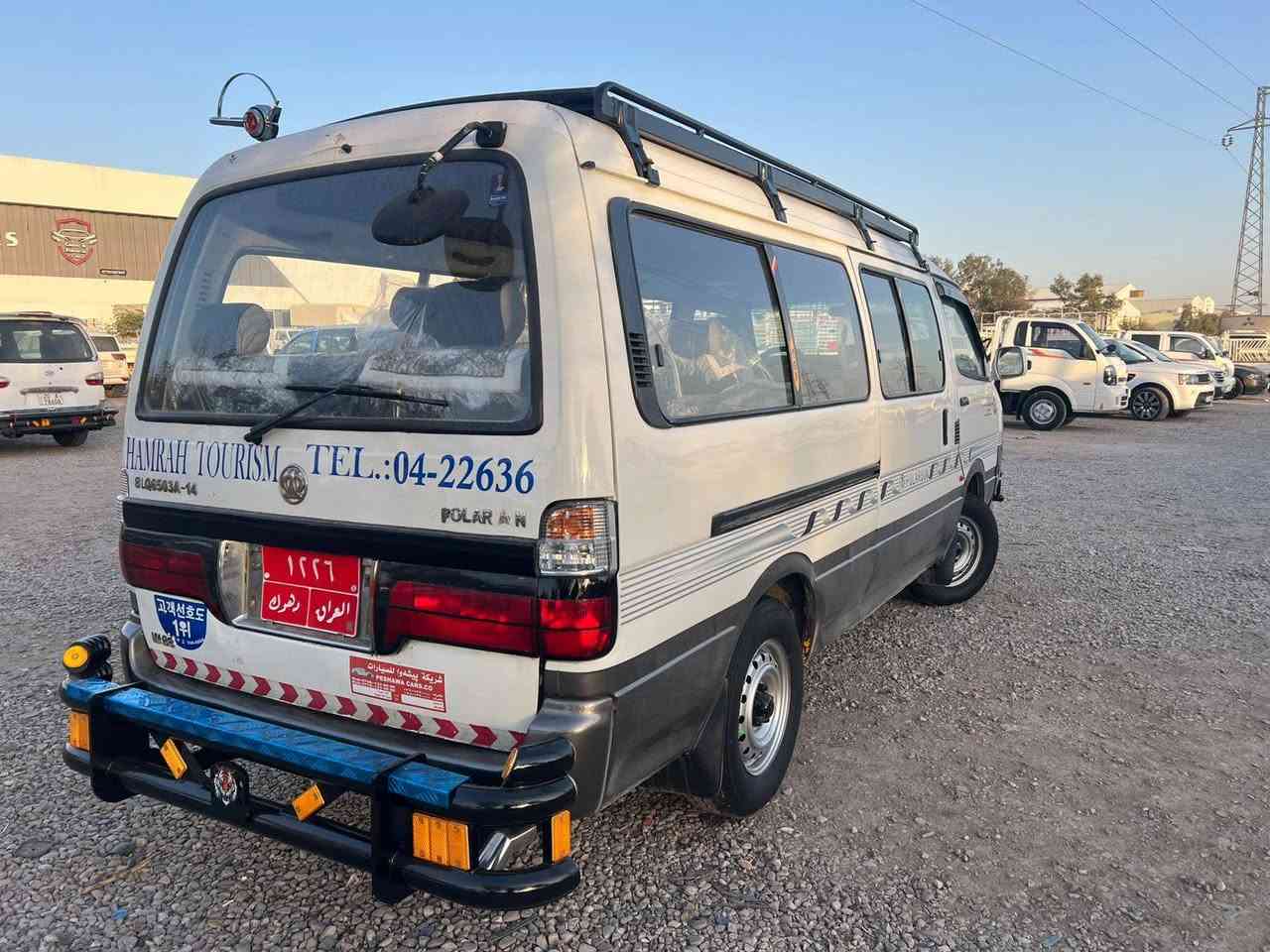 سلام عليكم بولارسون موديل 2010 مكفوله محرك كير اكسل جديده سعر. 68 بيه مجال مكان كلار رقم موبايل *********** رقم كورك ***********
