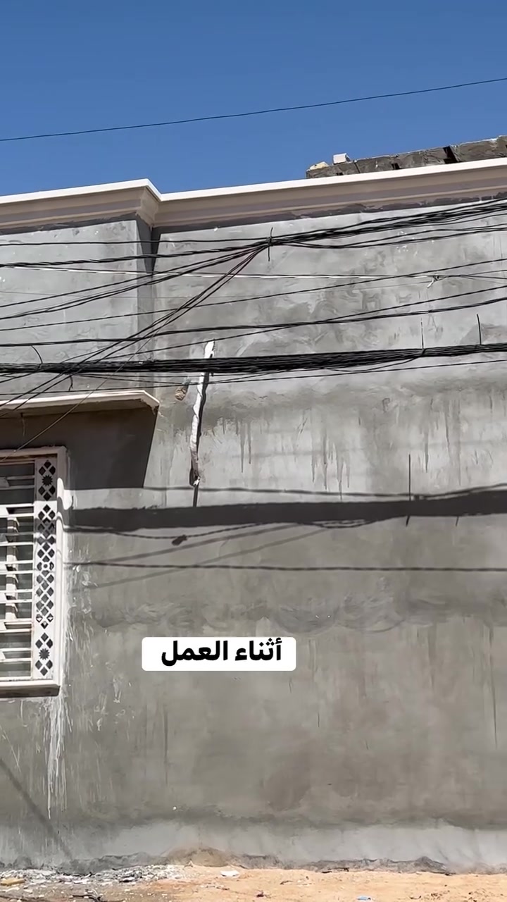 النتائج ما تحتاج كلام... قبل وبعد والفرق واضح ✨👌  
أحد أعمالنا في تنفيذ وتجديد واجهات المنازل بألوان حديثة وتشطيب يليق بذوق أصحاب البيت 🤍
كربلاء ***********
#صباغ #صباغين #واجهية #كربلاء #صبغ #ديكور
