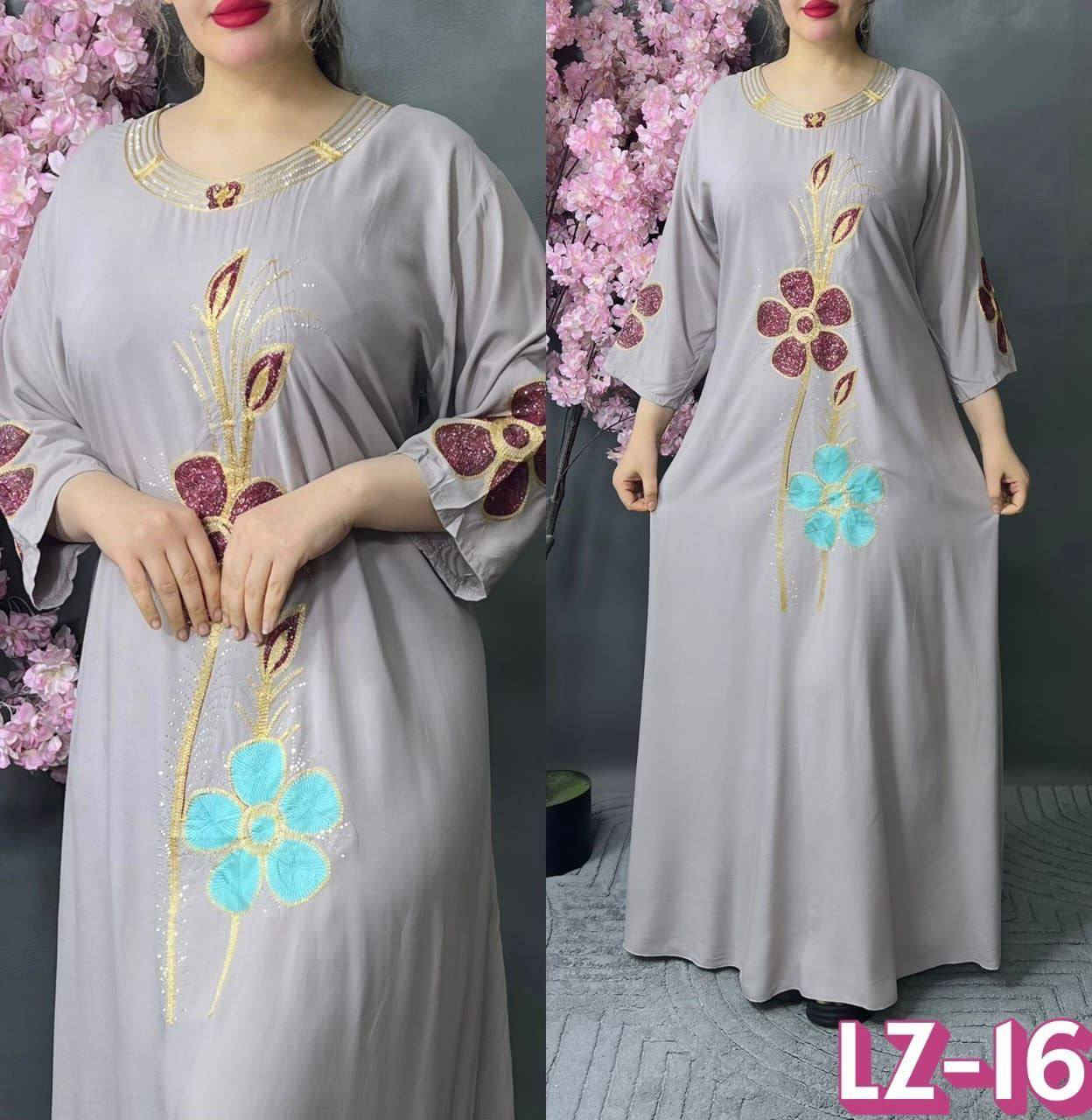 اجمل واحدث الملابس النسائيه جمله ✨💕
https://t.me/dodebayta


**إذا كنت صاحب هذا الإعلان وتريد حذفه لأي سبب، رجاءا أرسل رسالة إلى الدعم الفني**