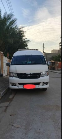 هايكر 2015 مصفره هيئه و غرامات رقم انكليزي بغداد باسمي 07734956775 Col...