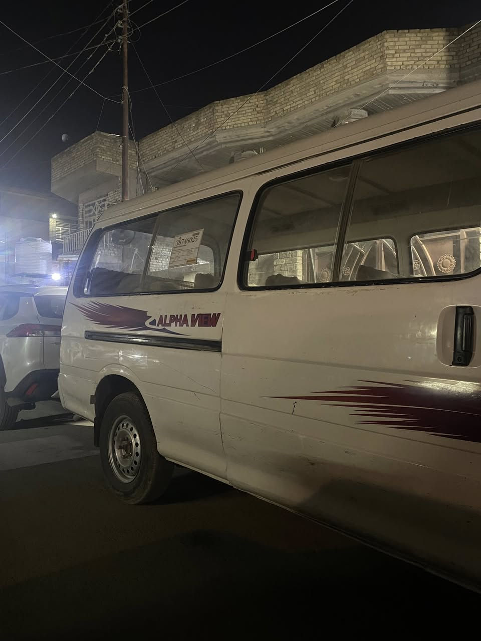 كيه فتون تحويل ثاني يوم تواصل واتساب لمعرفه باقي التفاصيل ***********
