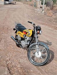 نامه 25 • سكنر • مستعجل