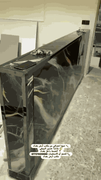 صبغ احترافي من مكتب أرض بغداد
بإدارة حسين احمد الربيعي 
للتواصل والحجز اتصال او واتساب 
***********
الخدمه داخل بغداد 
انسب الاسعار .
