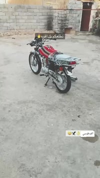 موتور أصلي • موديل ٢٣ • باقي ٢٦