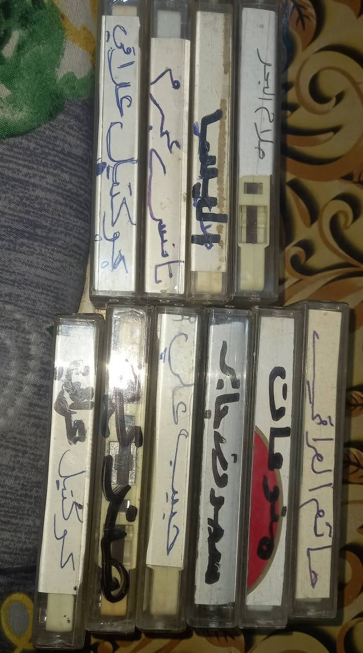 للبيع 40 كاسيت منوعه التواصل واساب
***********
