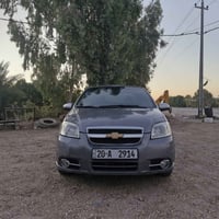 افيو • ٢٠١١ • اوتوماتيك