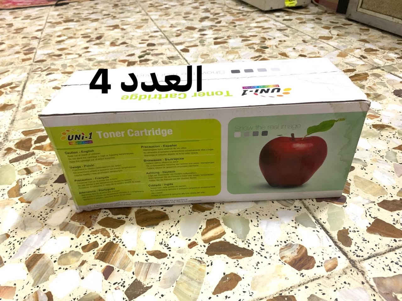 اغراض طابعه للبيع


**إذا كنت صاحب هذا الإعلان وتريد حذفه لأي سبب، رجاءا أرسل رسالة إلى الدعم الفني**