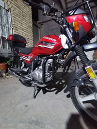 هاوجي كير • موديل 2025 • بدون اوراق