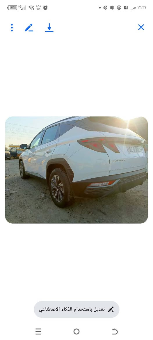 توكسن كوري رقم نينوى سنوية لوحات جديده محرك كير صدر كهربائيات كشر كلها شرط عنوان معرض الغدير شارع البرواي الموصل رقم صاحب سياره موجود في صورة موصل, نينوى


**إذا كنت صاحب هذا الإعلان وتريد حذفه لأي سبب، رجاءا أرسل رسالة إلى الدعم الفني**