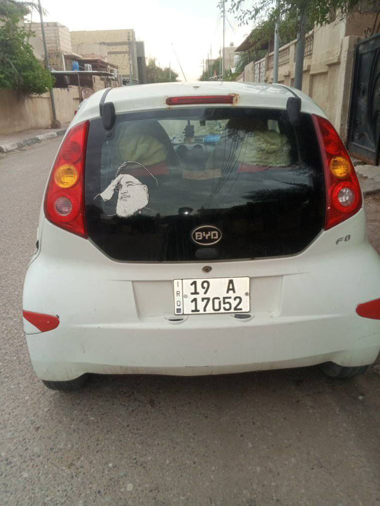 السلام ُ عليكُم ورحمة ُ اللهِ وبركاته ُ 
للبيع سيارة بي وأيدي F0 مديل 2013 
سنوية 2029 رقم كربلاء  بأسمي مشروع تحويل مباشر 
السيارة بحالة جيدة 
السعر المطلوب 35 
*********** متواجد واتساب إتصال
