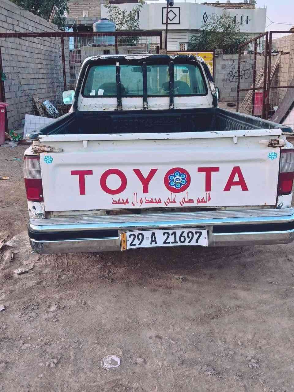 السلام عليكم 
جمره 2001
سعر 65
سنويا جديد رقم واسط 
سنوية بسمي 
سياره  حلوا جاهزه  مكينه كير  صدر دواخل 
بلاد ×××شاصي مكفول كشرته بلاد 
مكان البصره القرنه 
***********
