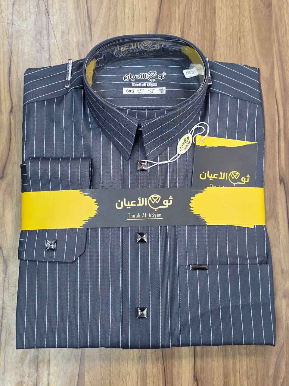 دشداشة ثوب الاعيان

موديل/ياخة قميص بزمه

طباقات معدني

خامه مقلم قطني بارده

متوفر كافة القياسات

العنوان/الطارميه الشارع الرئيسي مقابل مطعم الضيافه

العنوان الاخر/الطارميه شارع البانزين خانه
مجاور معشب مكه المكرمه


**إذا كنت صاحب هذا الإعلان وتريد حذفه لأي سبب، رجاءا أرسل رسالة إلى الدعم الفني**