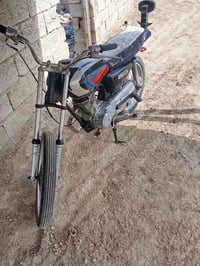 كلك • ٣٠٠ • السدير