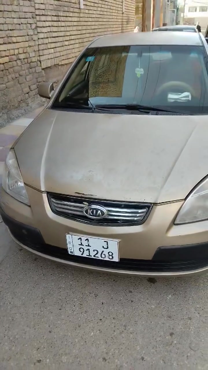 كيه ريو 2007سياره جاهزه تخم تايىر كير اومحرك مكفولات سياره حلو اونضيفه علا البلاد السعر 65تلفون ***********
