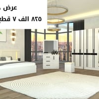 عروض • غرف نوم • اثاث